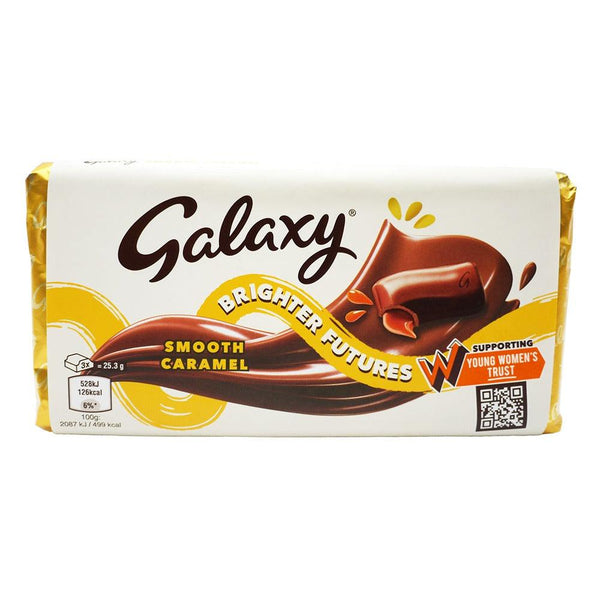 Galaxy Caramel Bar: Smooth Chocolate & Velvety Caramel Indulgence