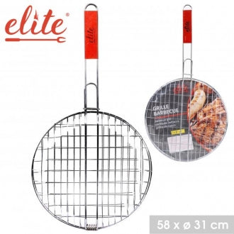Elite BBQ Round Grill with Heat-Resistant Handle | 58x31cm Durable Metal Construction