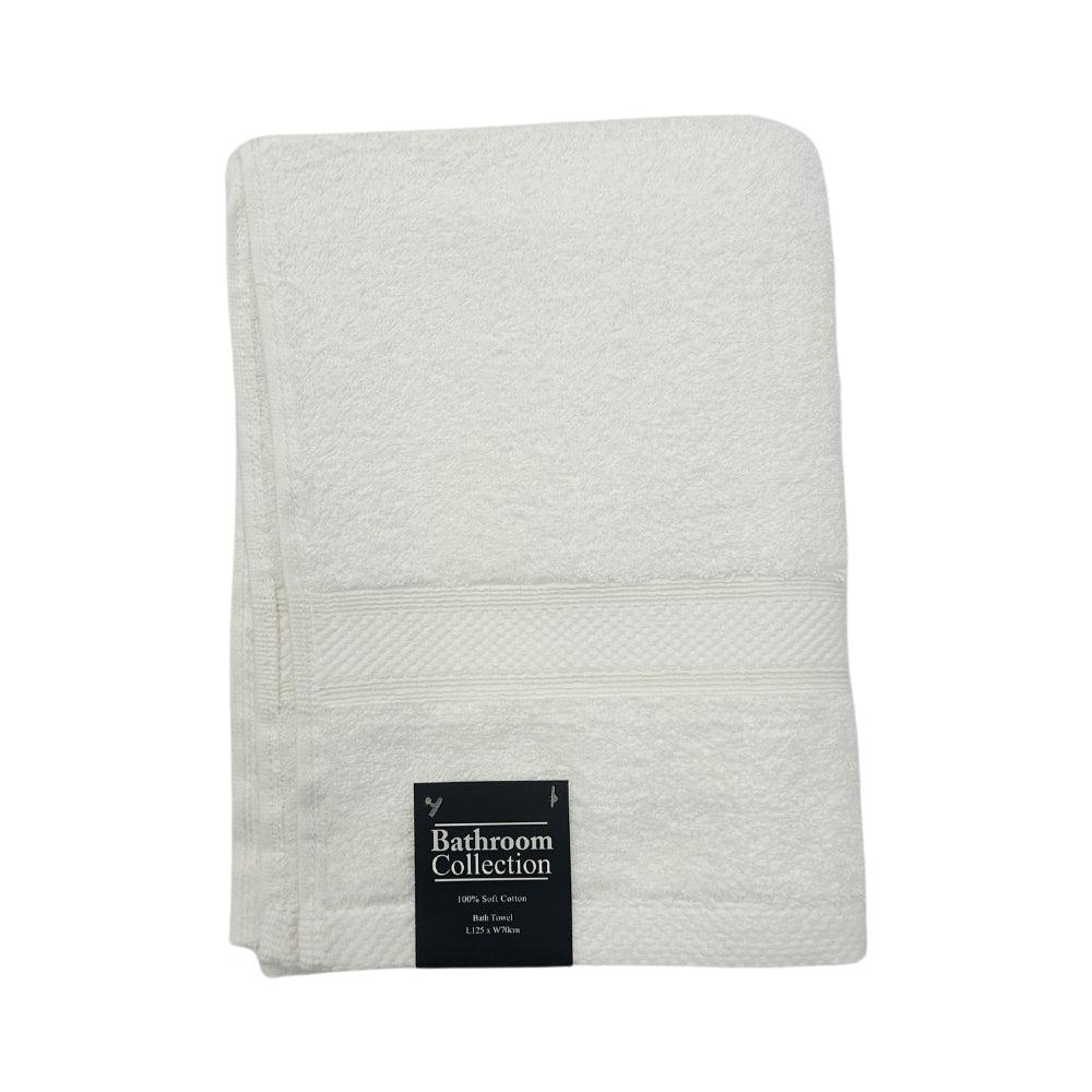 Classic Cotton Bath Towel | 100% Cotton & Ultra Absorbent | Assorted Colours