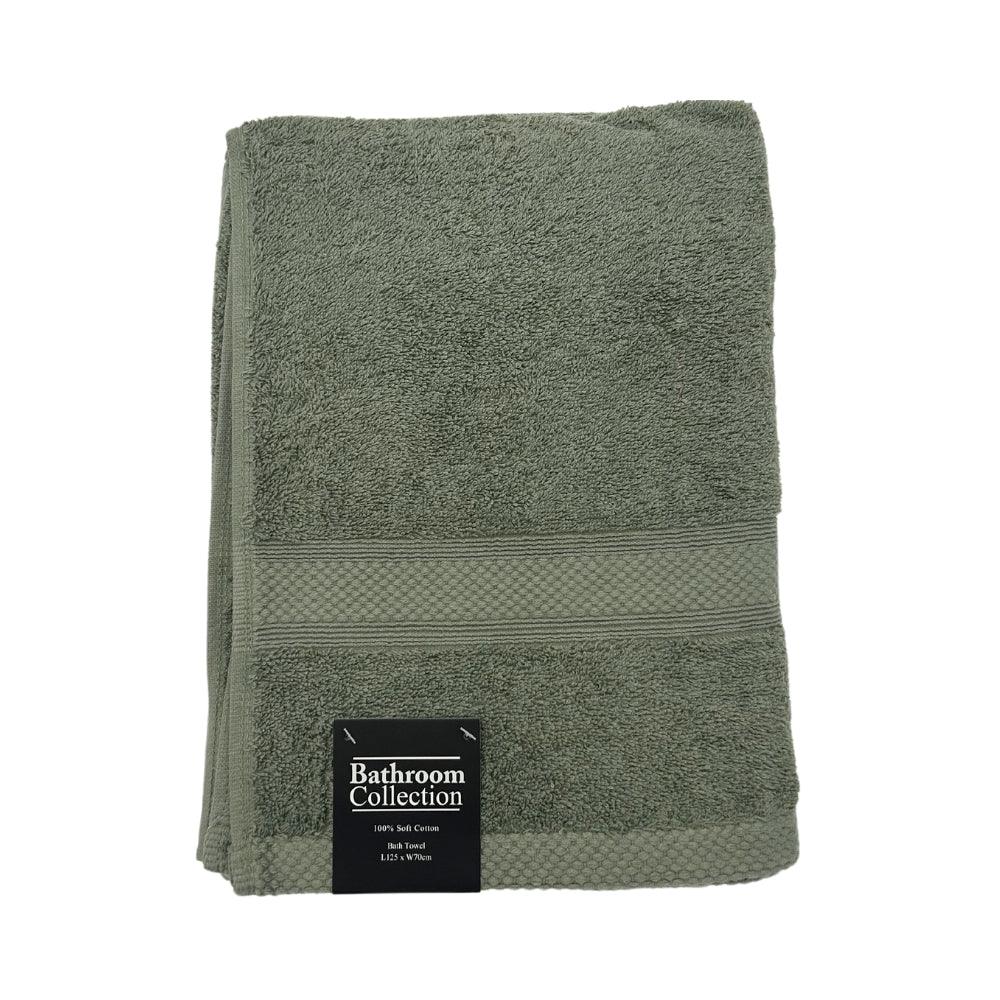 Classic Cotton Bath Towel | 100% Cotton &amp; Ultra Absorbent | Assorted Colours - Choice Stores