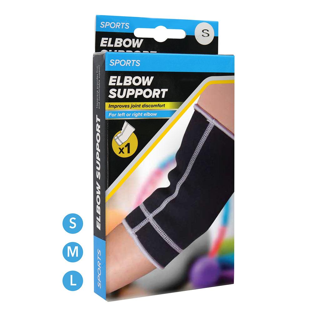 UBL Sports Neoprene Elbow Support | Small - Choice Stores