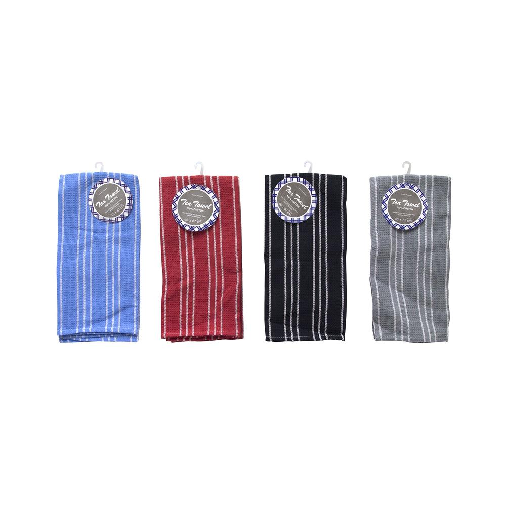 UBL Stripe Tea Towel | Assorted - Choice Stores