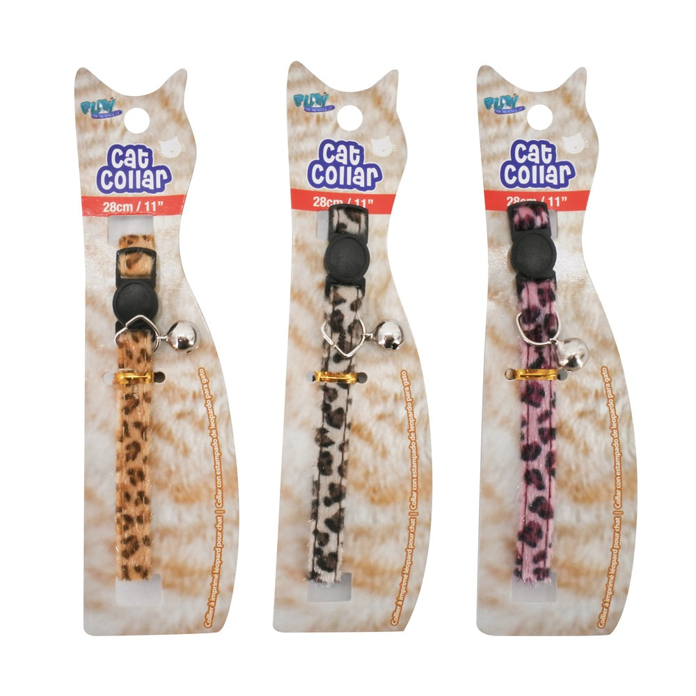 UBL Cat Collar Leopard Print | 28cm