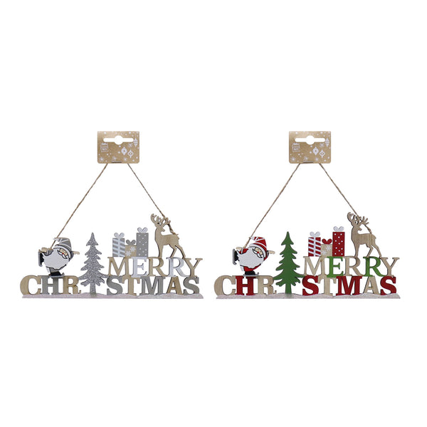 Merry Christmas Sign | 22cm, Assorted Designs