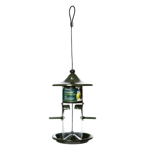 Tom Chambers Oriental 2 Port Bird Seed Feeder - Choice Stores