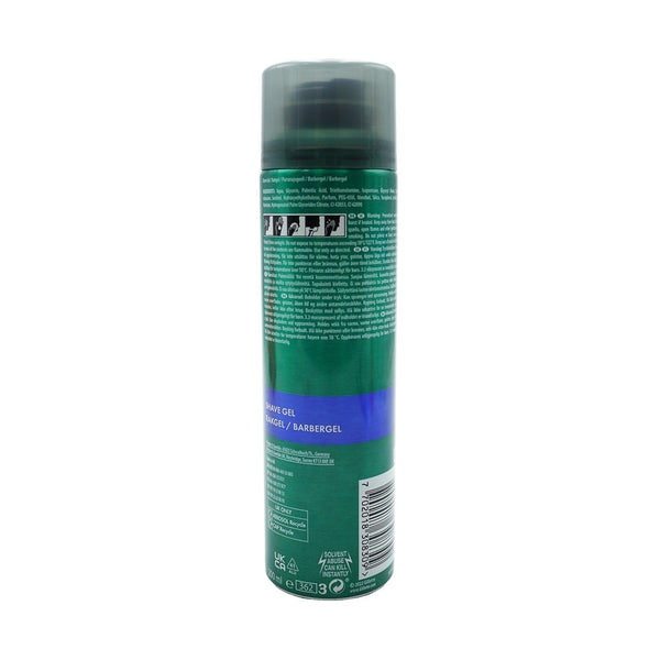 Gillette Mach 3 Close & Fresh Shaving Gel - 200ml