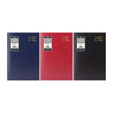 A4 Day-a-Page Diary | 2027, Hardback, Plain Cover, Assorted Colours