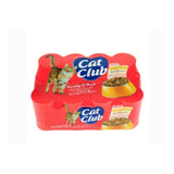 Cat Club Variety in Jelly Cat Food | Pack of 12, Assorted Flavours