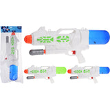 Summer Fun 59cm Pump Action Water Gun Toy | Outdoor Water Play