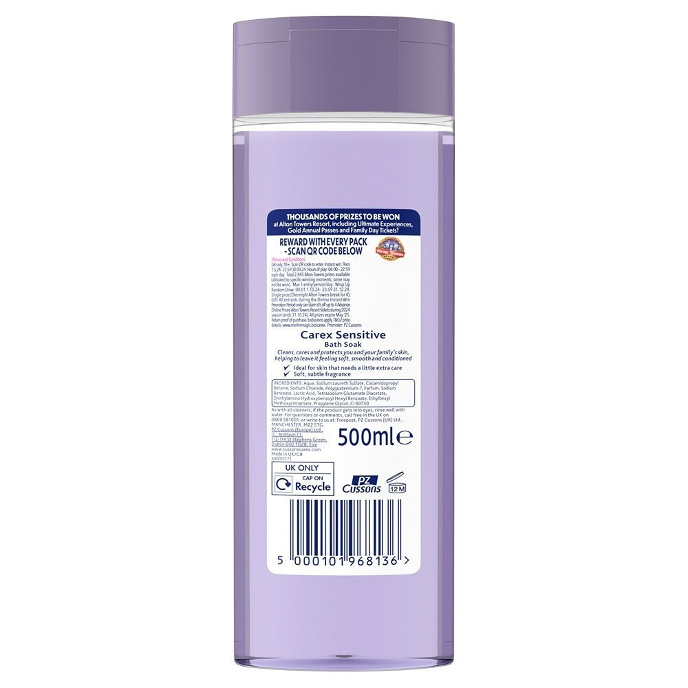 Carex Sensitive Bath Foam - 500ml
