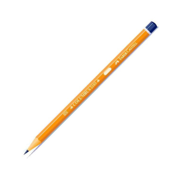 Faber Castell 2B Pencil - Drawing Pencil - 17.5cm