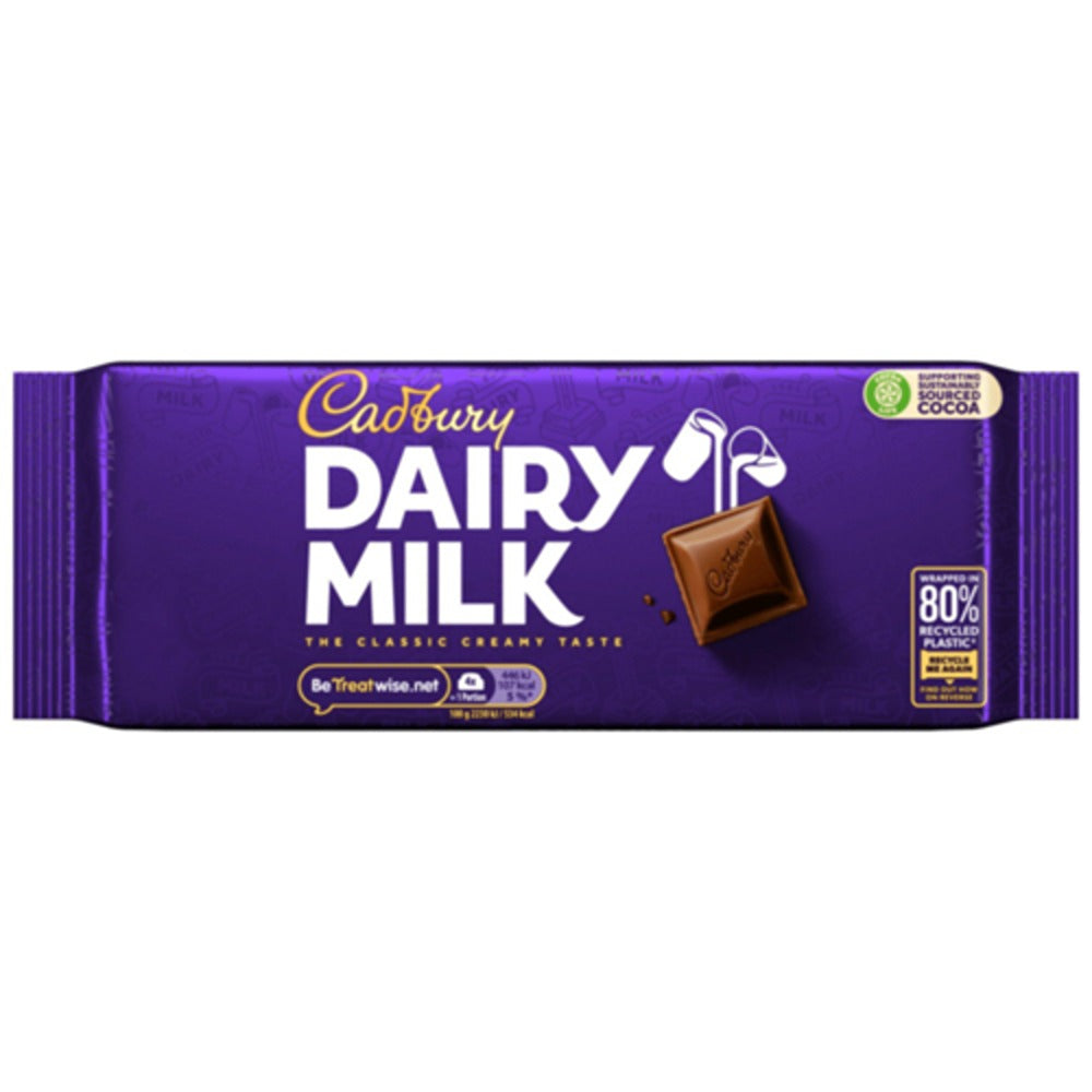 Cadbury's Dairy Milk Chocolate Bar | 47g 