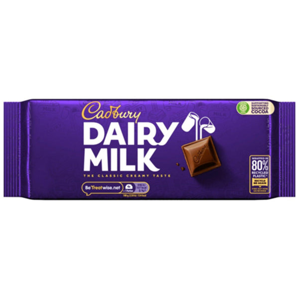 Cadbury's Dairy Milk Chocolate Bar | 47g 