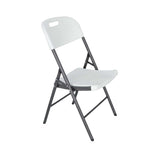 Lifestyle Living White Folding Chair
