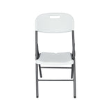 Lifestyle Living White Folding Chair