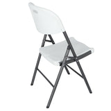 Lifestyle Living White Folding Chair