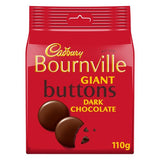 Cadbury's Bournville Giant Dark Chocolate Buttons | 110g 