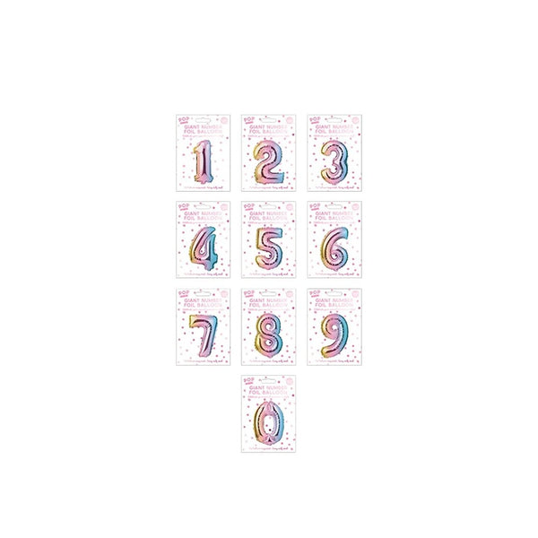Giant Multicoloured Iridescent Foil Number Balloon | Assorted 0–9