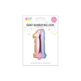 Giant Multicoloured Iridescent Foil Number Balloon | Assorted 0–9