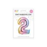 Giant Multicoloured Iridescent Foil Number Balloon | Assorted 0–9