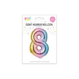Giant Multicoloured Iridescent Foil Number Balloon | Assorted 0–9