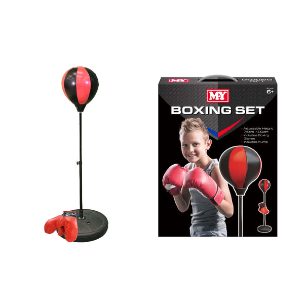 Kids Adjustable Boxing Punch Ball Set - Gloves, Pump, 75cm to 100cm
