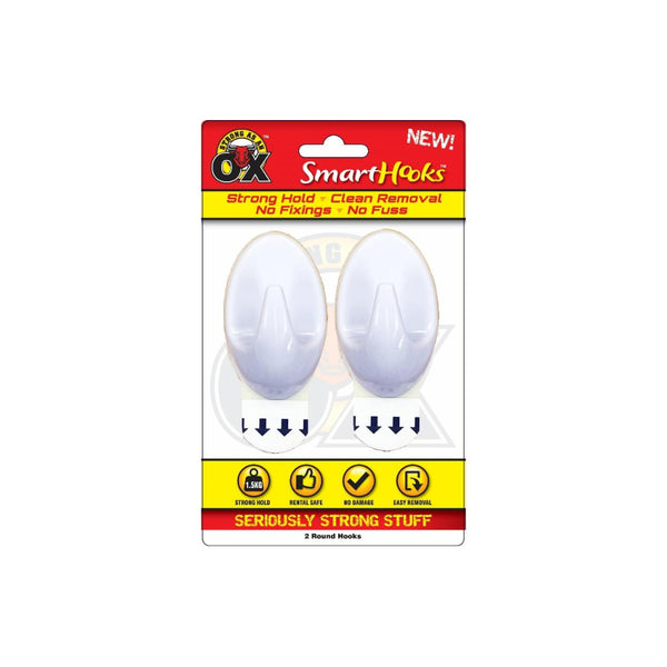 Strong as an Ox Removable Round Hooks | Pack of 2, White, 1.5kg Hold