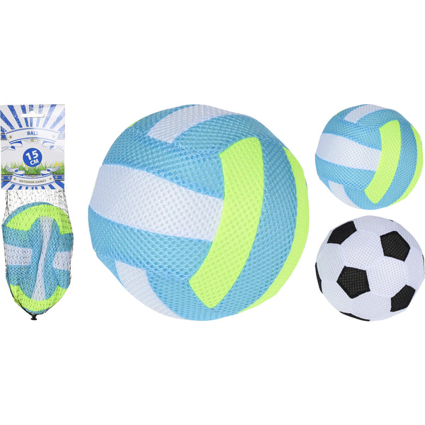 Koopman Inflatable Ball | 15cm