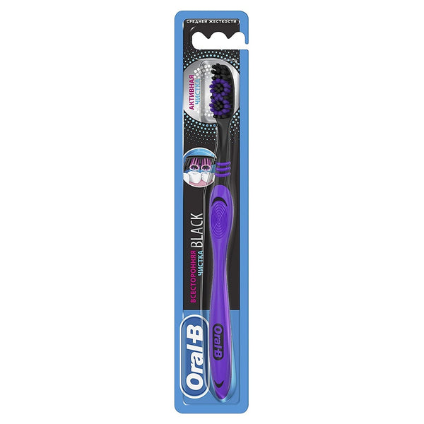 Oral B Toothbrush All Rounder Black Medium 40