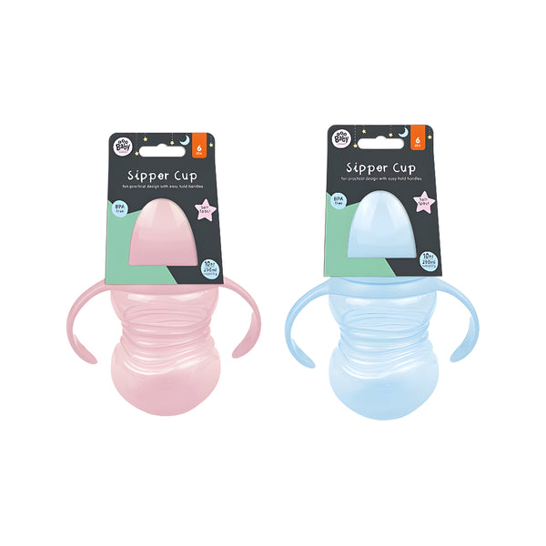 Soft Spout Sipper with Handles Training Cup | 290ml, BPA-free, 6+ Months
