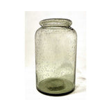 Atmosphera Cylindrical Textured Bubble Glass Vase | 21cm, Smoky Tint
