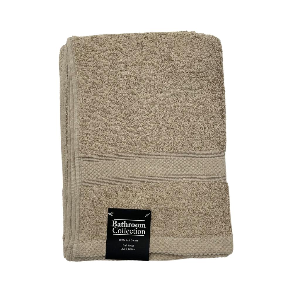 Classic Cotton Bath Towel | 100% Cotton &amp; Ultra Absorbent | Assorted Colours