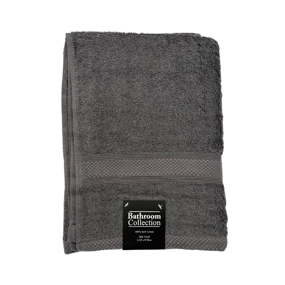 Classic Cotton Bath Towel | 100% Cotton &amp; Ultra Absorbent | Assorted Colours