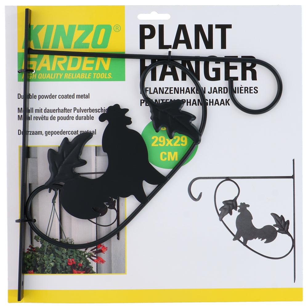 Kinzo Hanger Basket Bracket | Assorted Design | 29cm