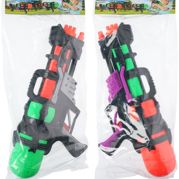 Waterzone Watergun 44cm