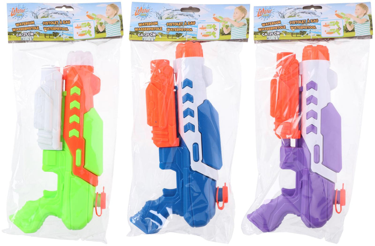 Waterzone Vibrant Watergun | 28.5cm