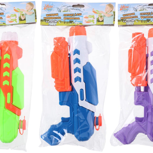 Waterzone Vibrant Watergun | 28.5cm
