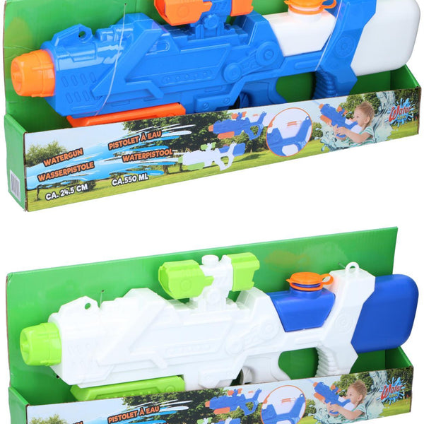 Waterzone Watergun 49cm
