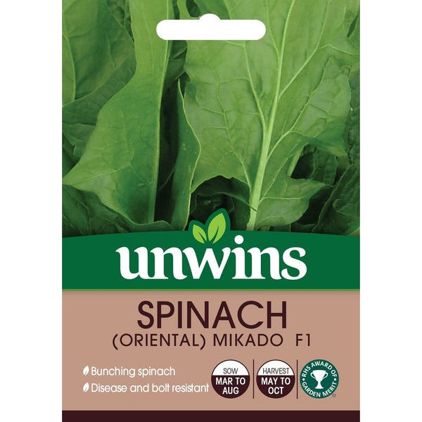Spinach Oriental Mikado F1 Seeds | Easy Growing Leafy Greens