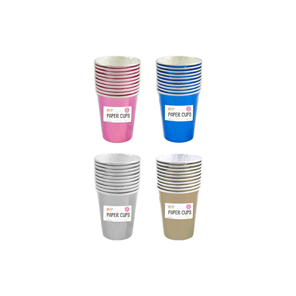 Metallic Disposable Paper Cups | Assorted Colours, Pack of 8