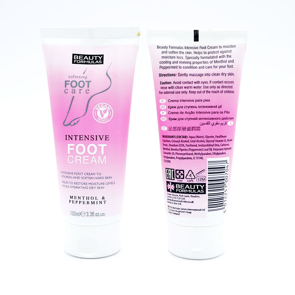 Beauty Formulas Intensive Foot Cream | 100 ml