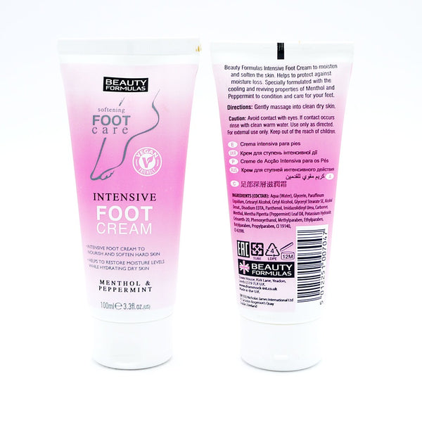 Beauty Formulas Intensive Foot Cream | 100 ml