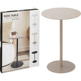 Side Table Round Sand 53cm | Compact and Practical Design