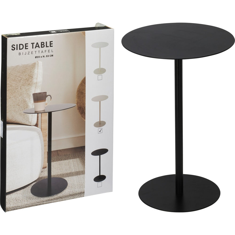 Side Table Round Black 53cm | Compact Living Room Furniture