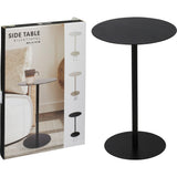 Side Table Round Black 53cm | Compact Living Room Furniture