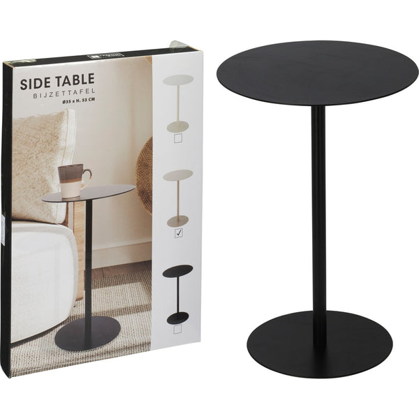 Side Table Round Black 53cm | Compact Living Room Furniture