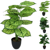 Faux Leaf Plant in Black Pot | 66cm Tall Indoor Decoration