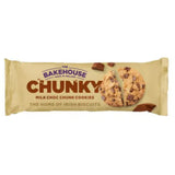 East Coast Bakehouse Chunky Milk Choc Cookies | 220g