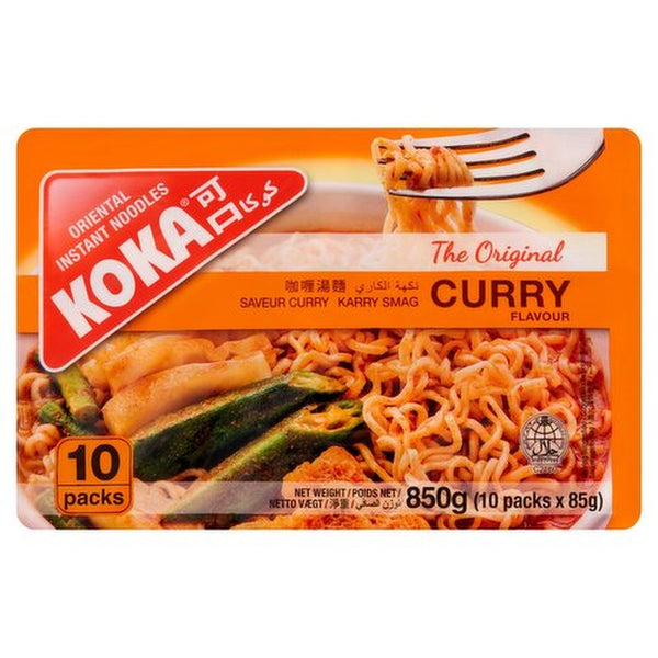 Koka Noodles Curry Flavour Instant Noodles | 10 Pack