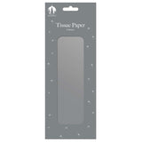 Christmas Silver Tissue Paper for Gift Wrapping | Pack of 8 Sheets